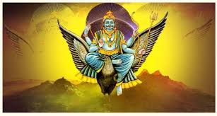THE GAZE OF SHANI: A LESSER-KNOWN TALE OF LORD GANESHA'S BIRTH