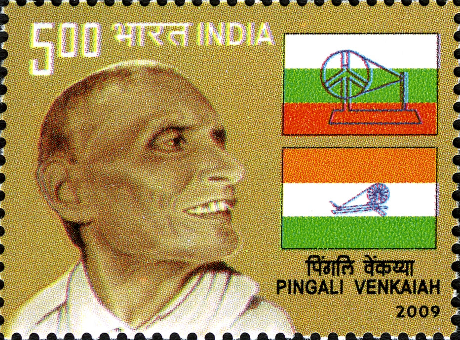 HISTORY OF TRICOLOUR