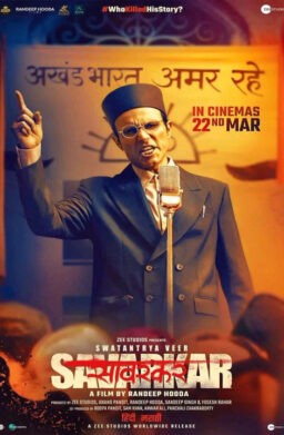 Swatantra Veer Savarkar: An In-Depth Exploration of VD Savarkar's Journey