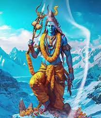 The Third Eye of Wisdom: Delving into the Symbolism and Power of Lord Shiva's Trinetra
