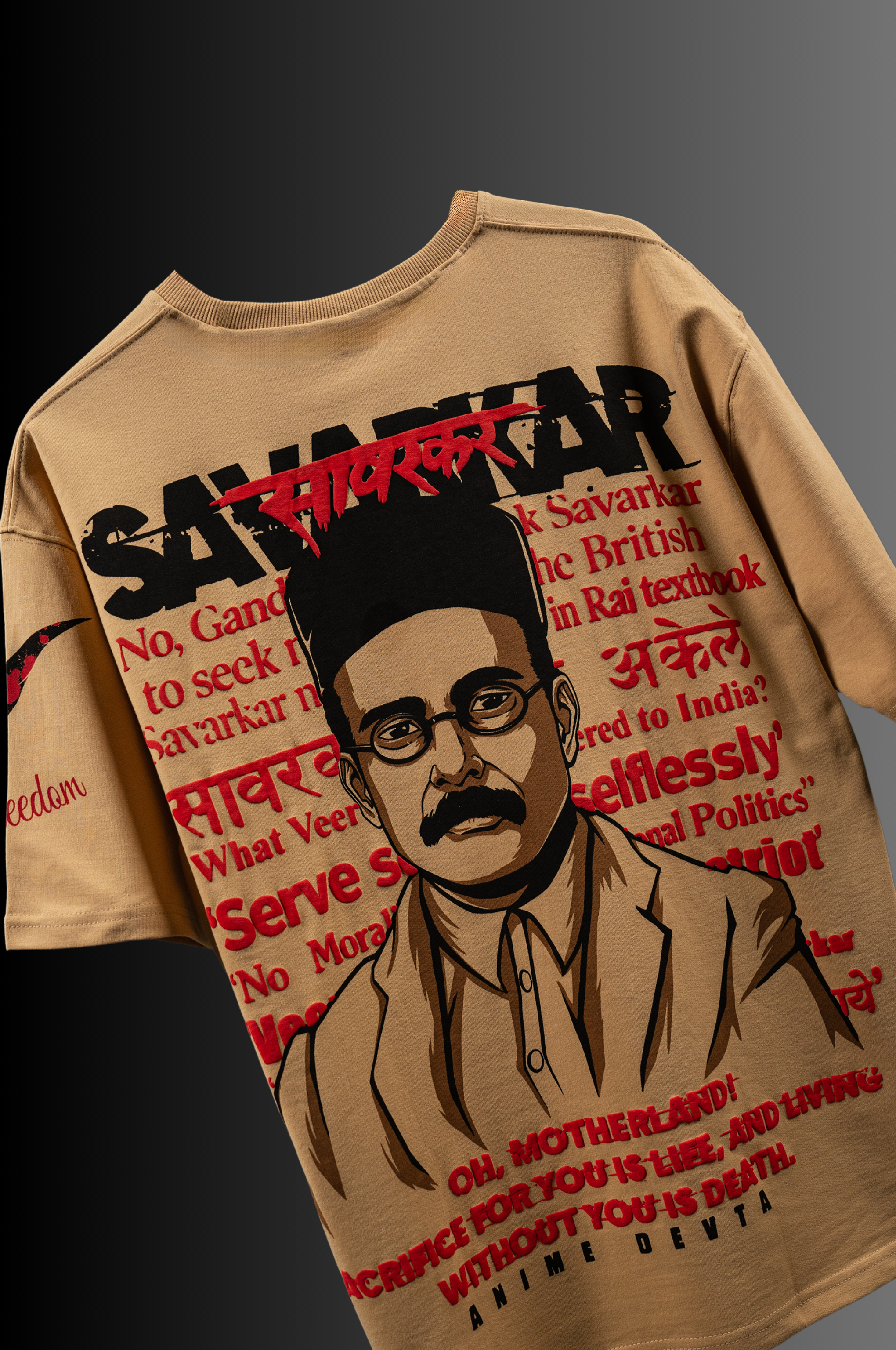 Proudly Patriotic: Veer Savarkar - Premium Puff Print