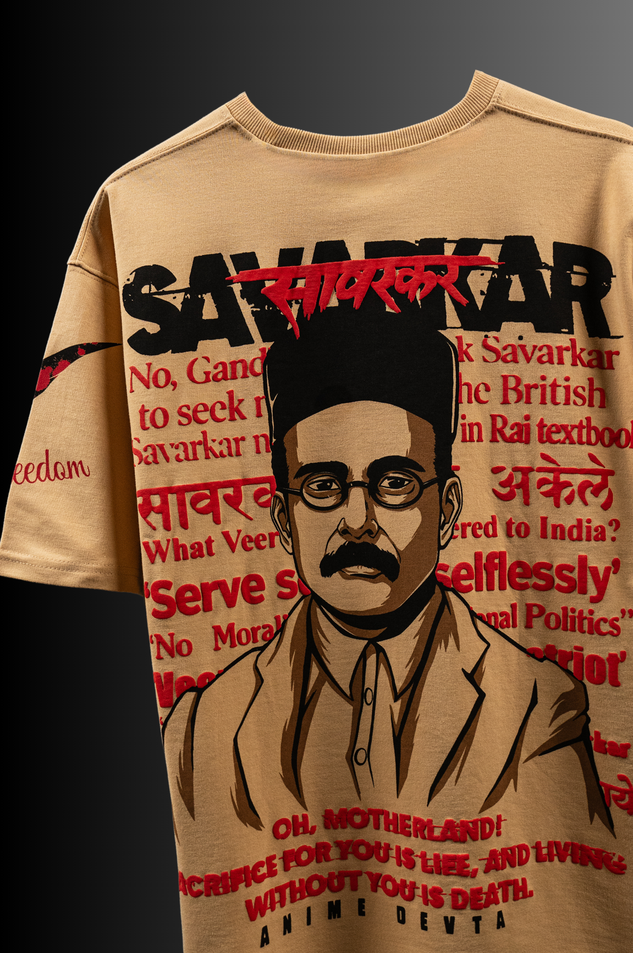 Proudly Patriotic: Veer Savarkar - Premium Puff Print