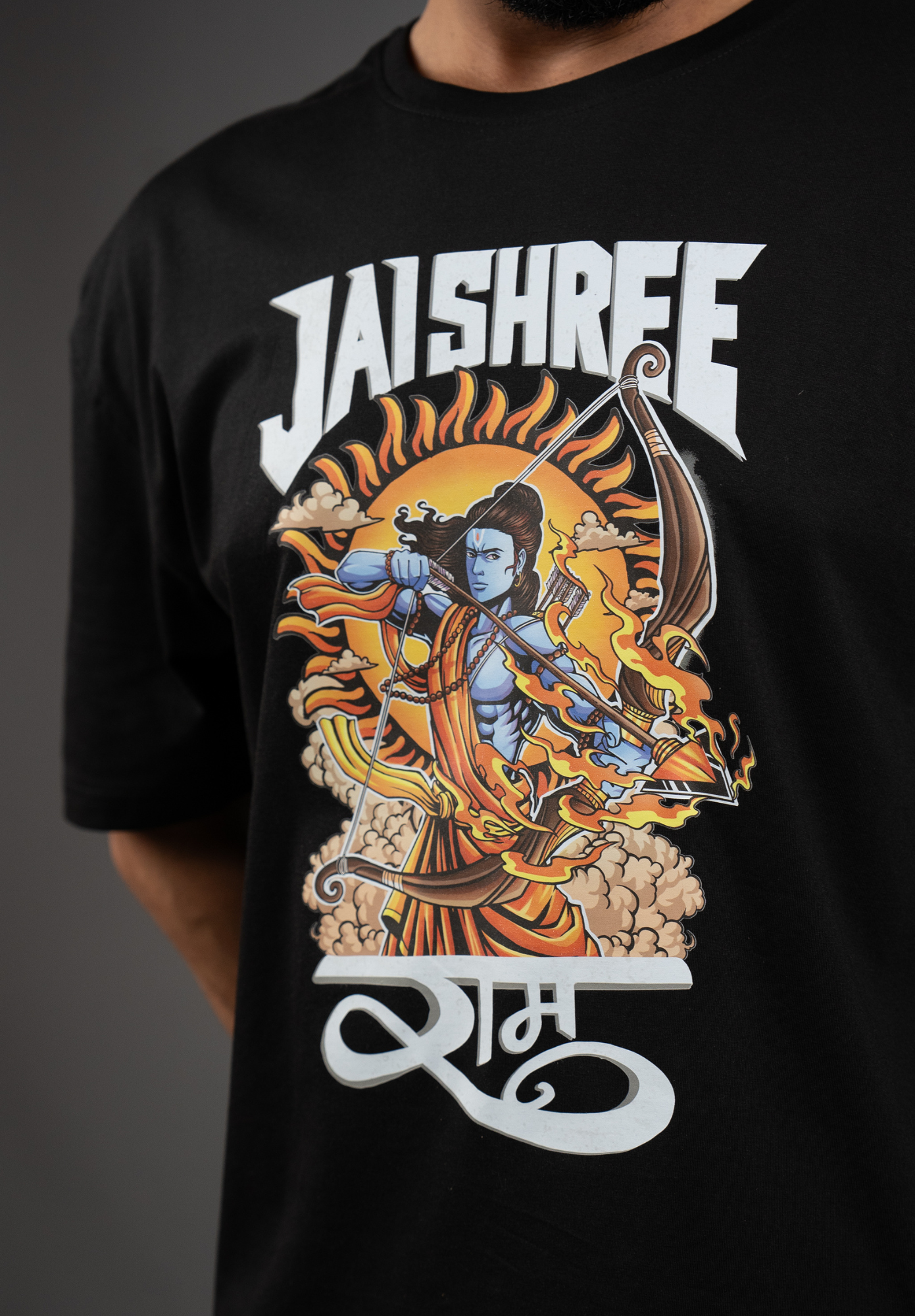 Jai Shree Ram : Suryavanshi Oversized Tshirt