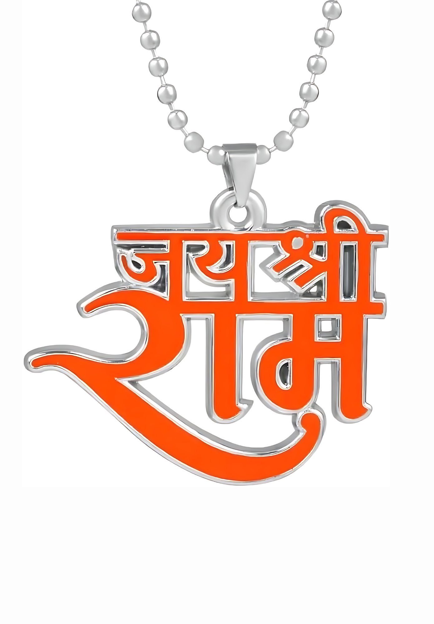 Jai Shree Ram Pendant for Neck and Wrist