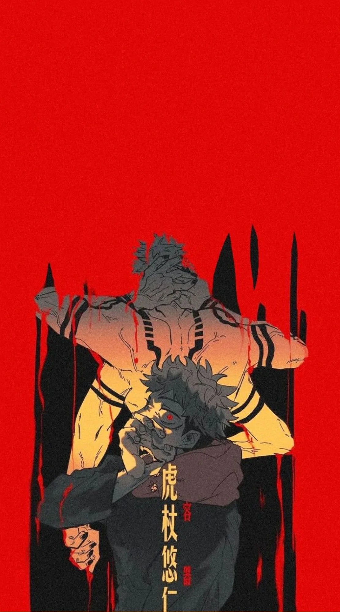 Premium Sukuna Phone Skin Wrap Compatible For All Models