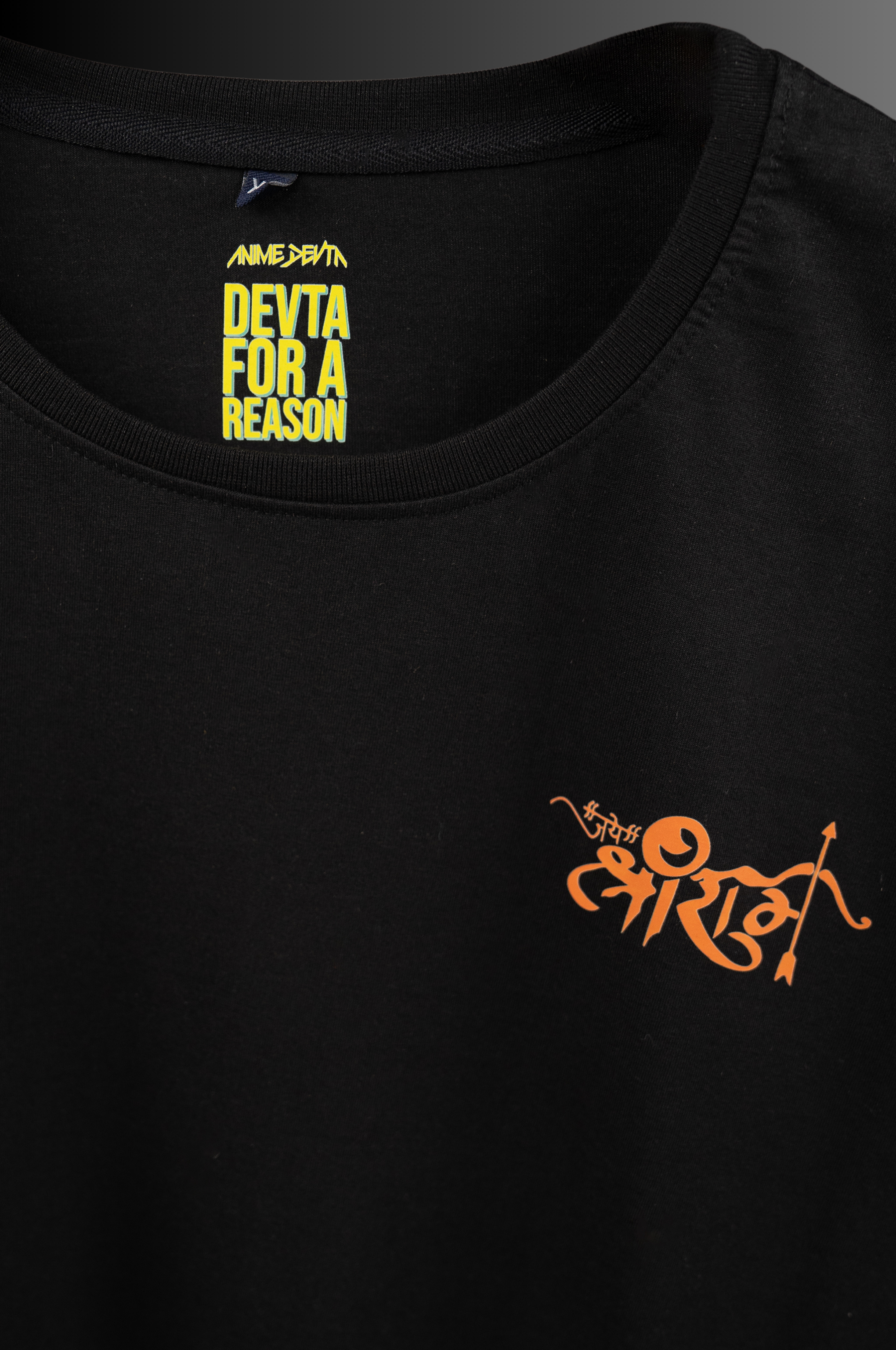 Divine Protector Hanuman Tee