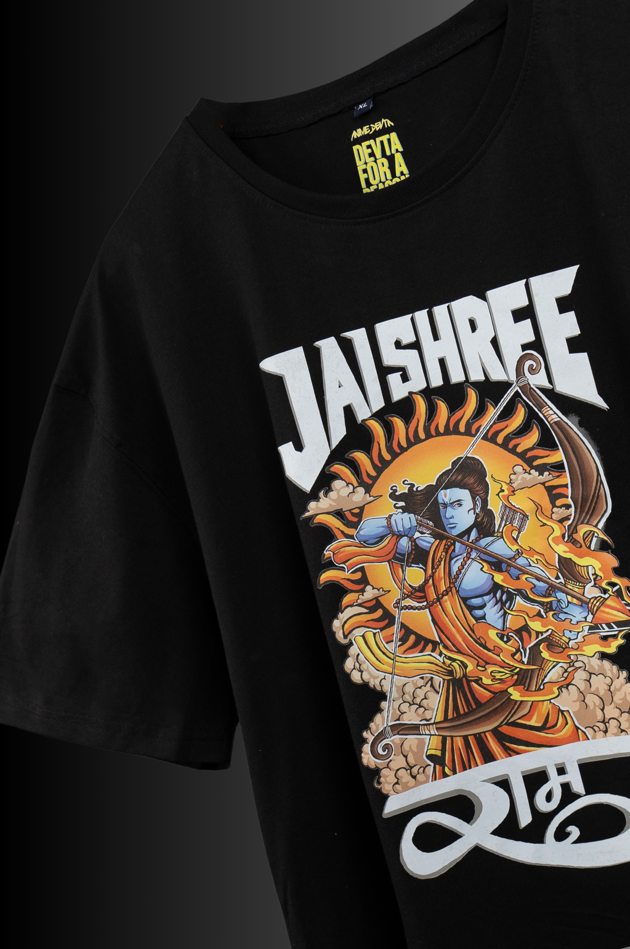 Jai Shree Ram : Suryavanshi Oversized Tshirt