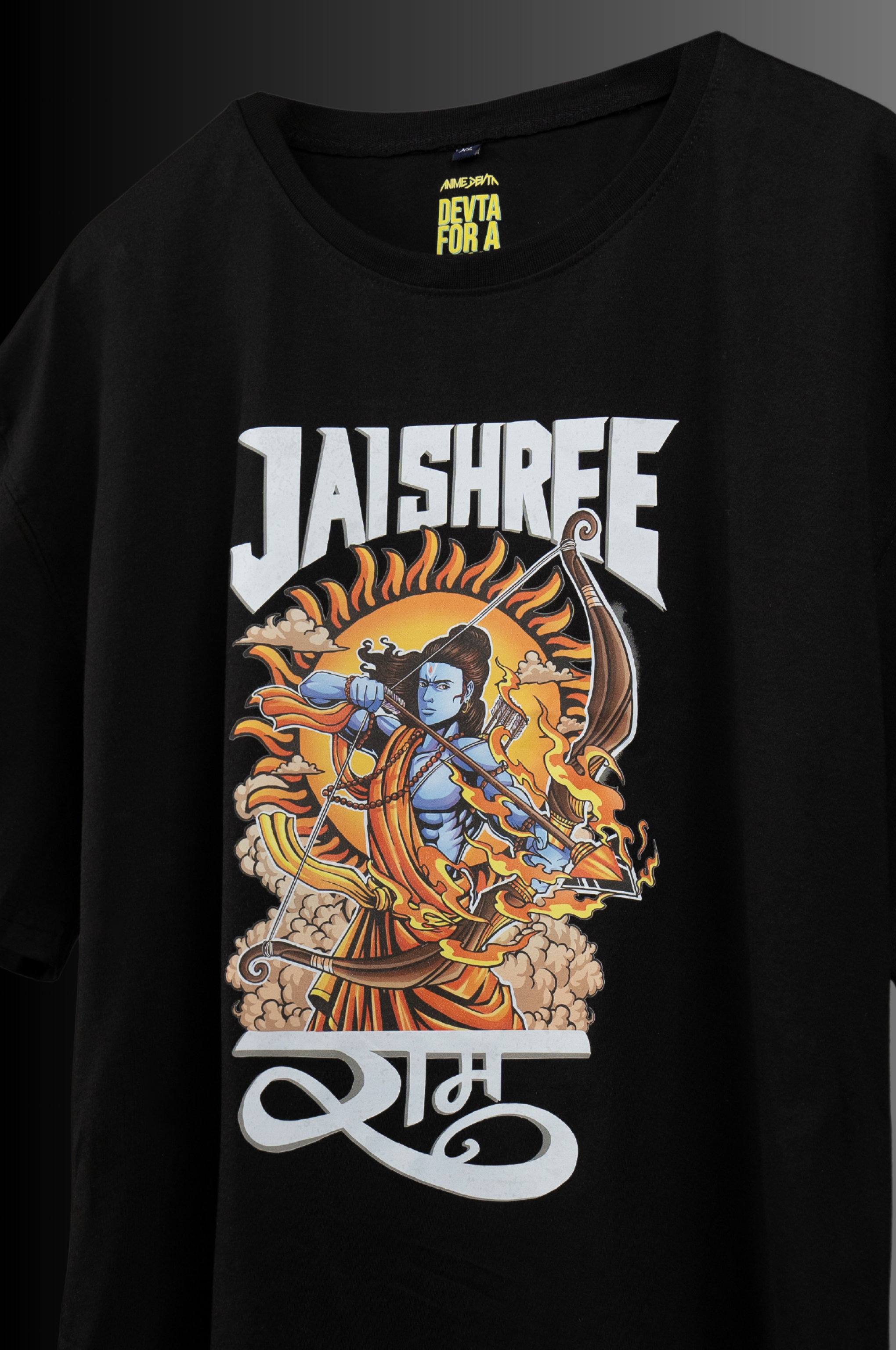 Jai Shree Ram : Suryavanshi Oversized Tshirt