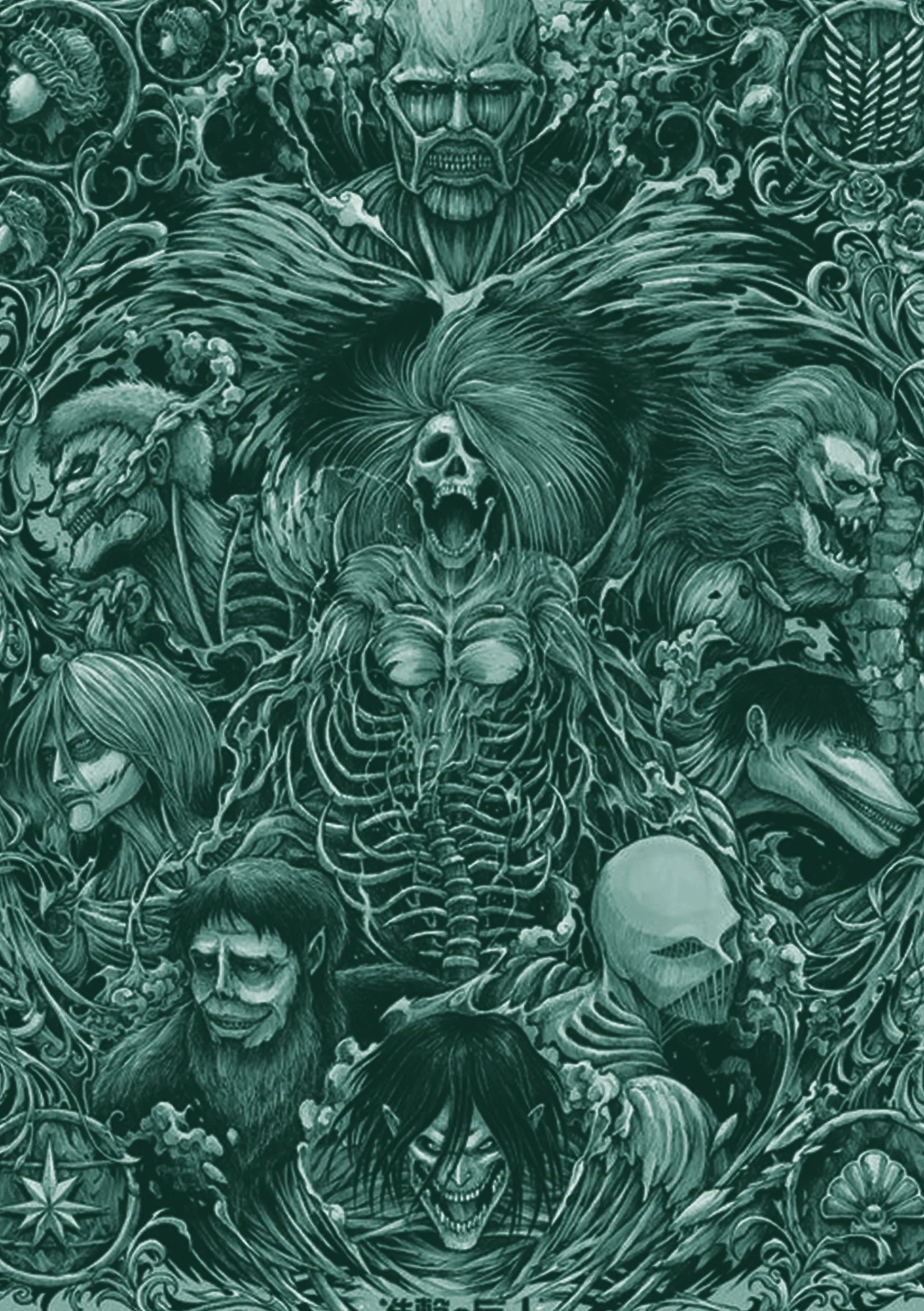 Wrath of Titans Poster