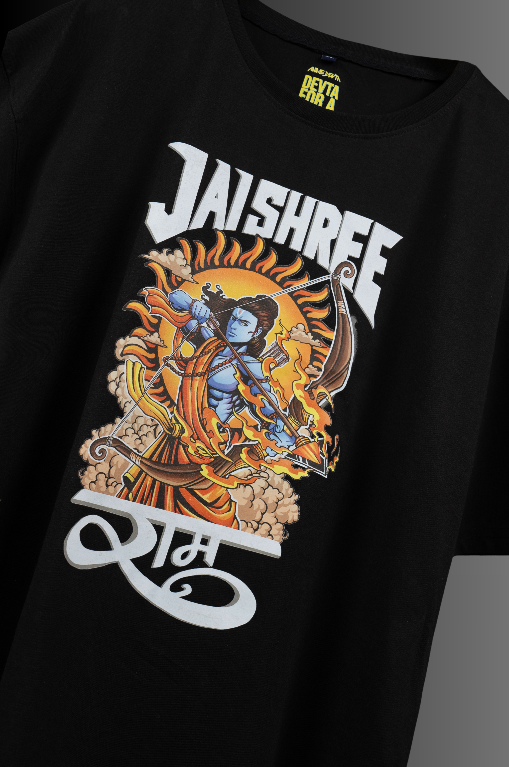 Jai Shree Ram - Suryavanshi Tee