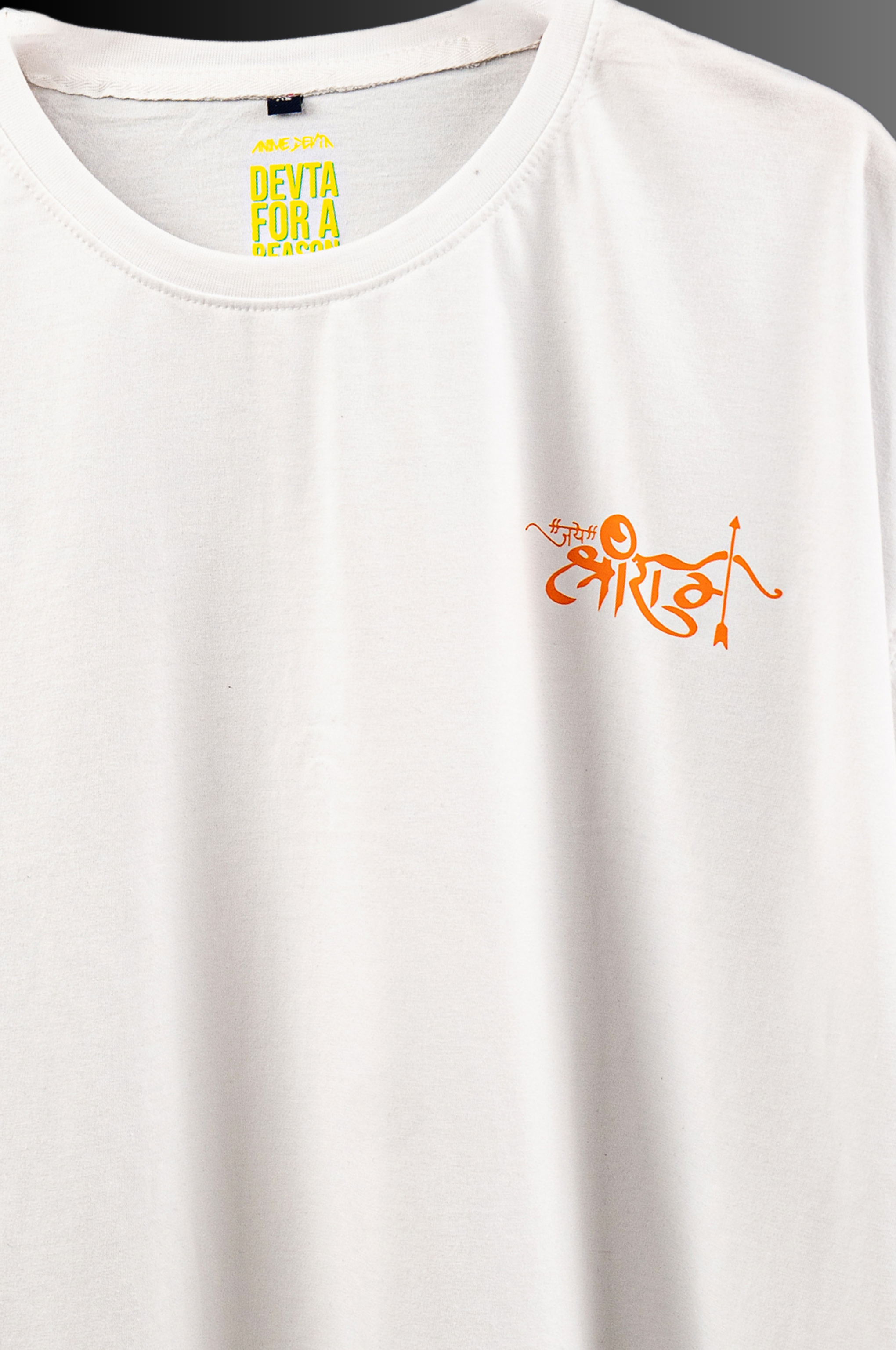 Divine Protector Hanuman Tee