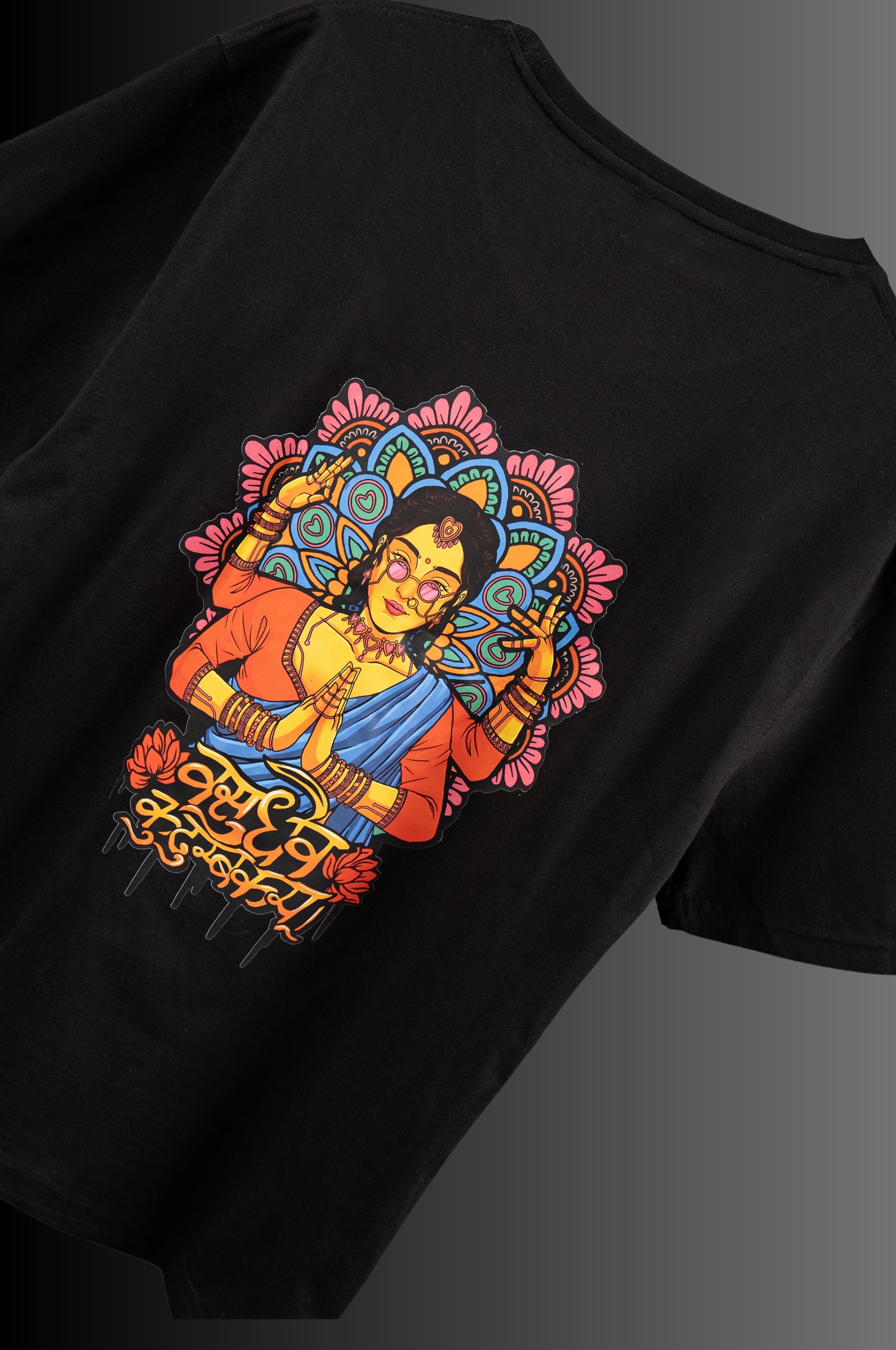 Vasudhaiva Kutumbakam Tee