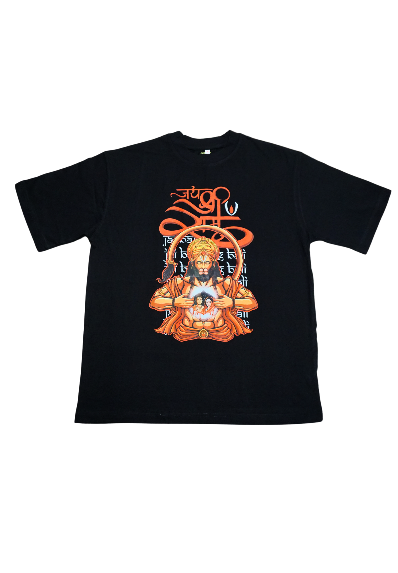 Bajrang Bali Tee