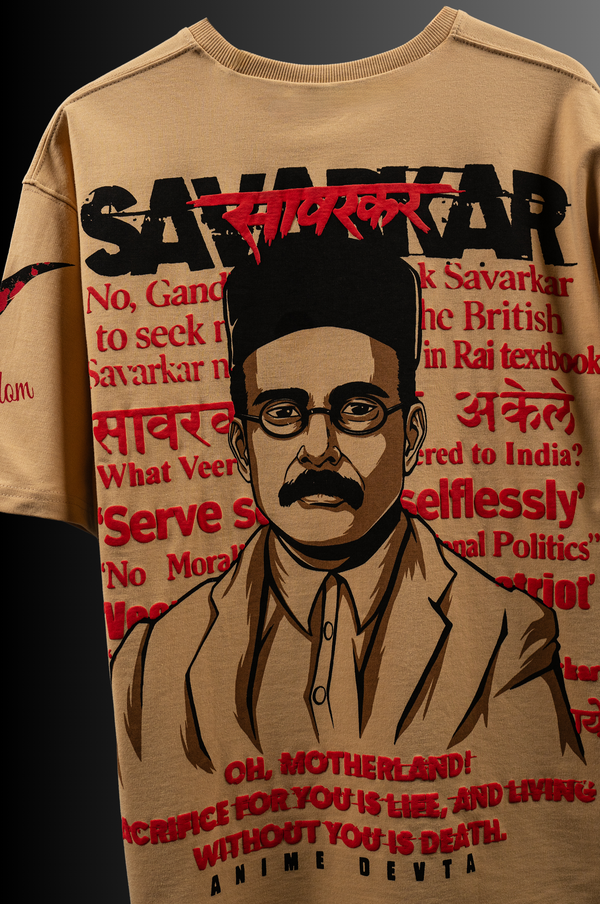 Proudly Patriotic: Veer Savarkar - Premium Puff Print