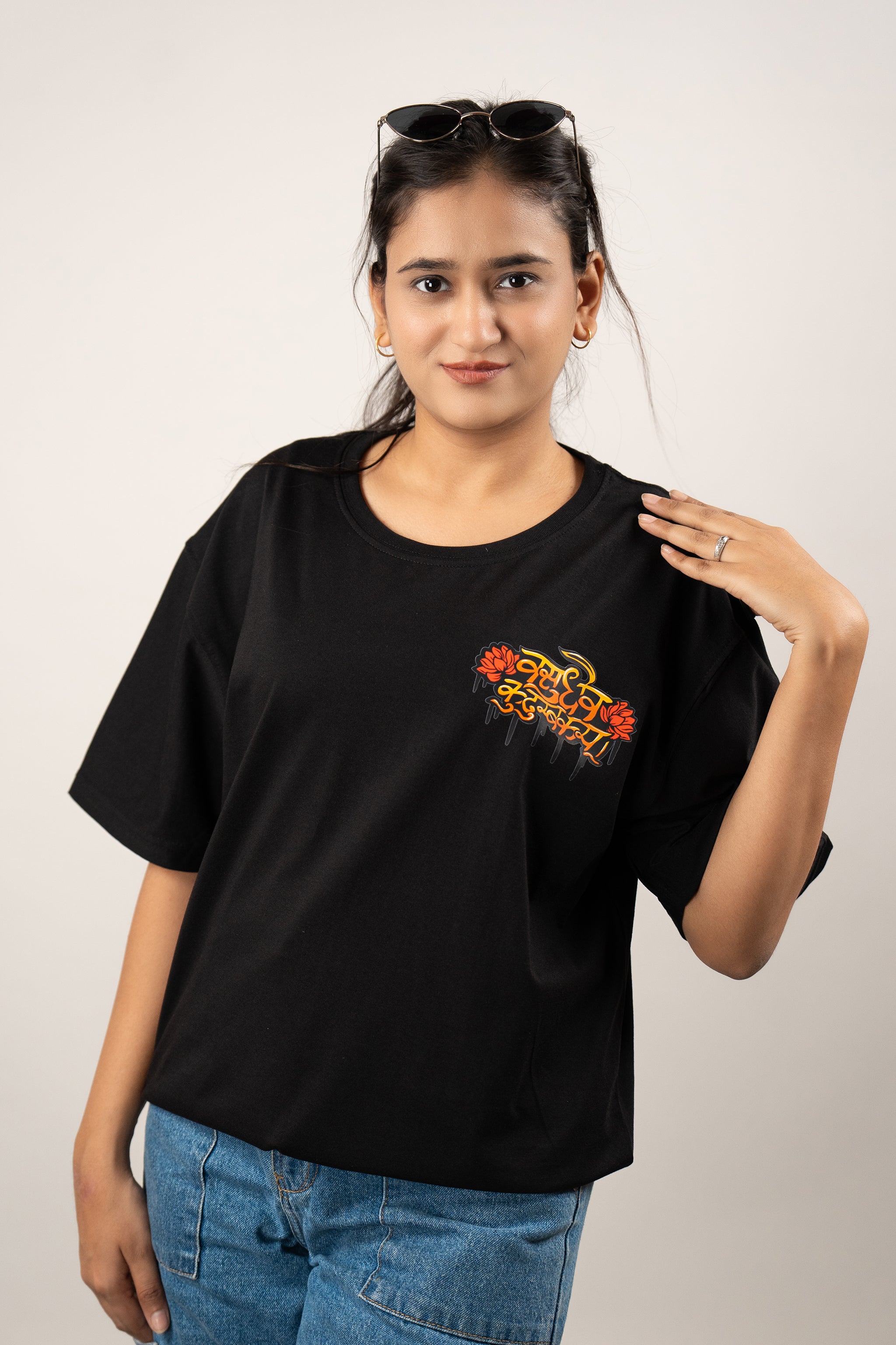 Vasudhaiva Kutumbakam Tee