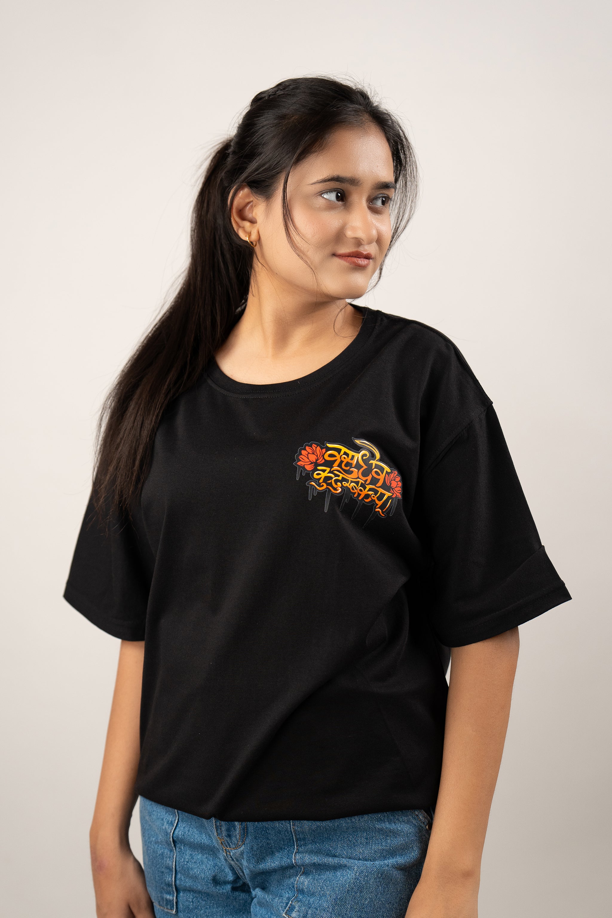 Vasudhaiva Kutumbakam Oversized Tshirt