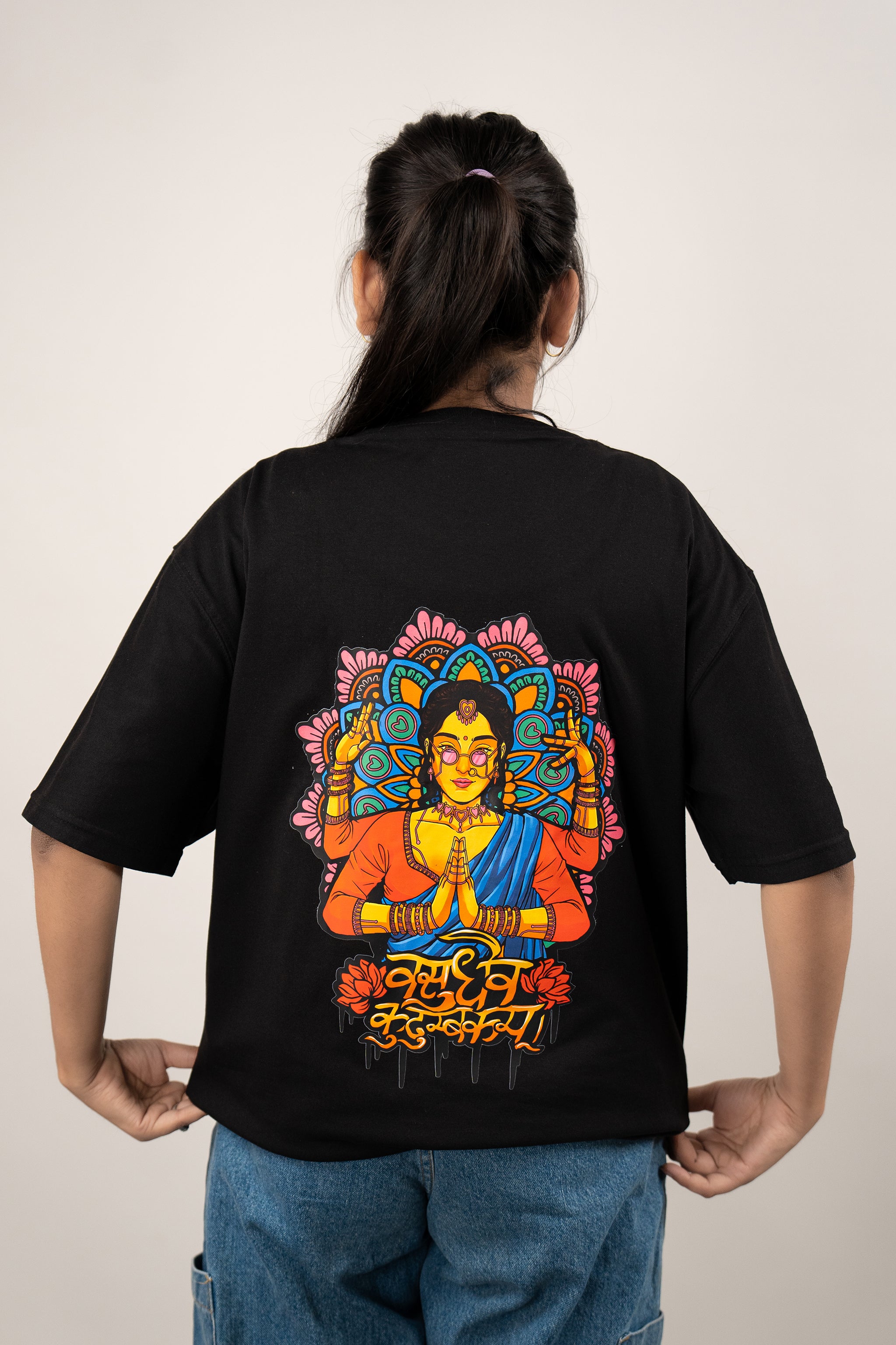 Vasudhaiva Kutumbakam Tee