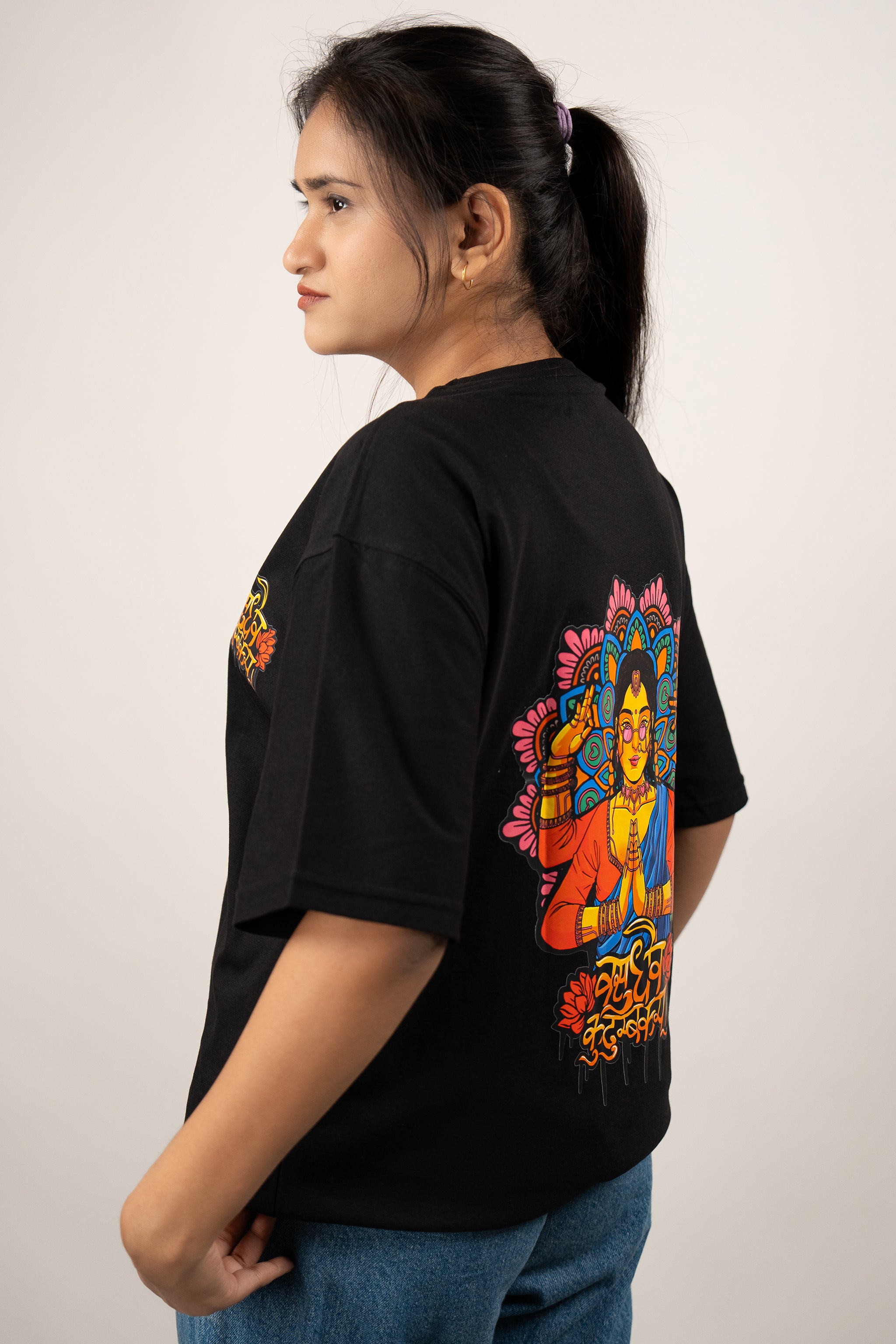 Vasudhaiva Kutumbakam Tee