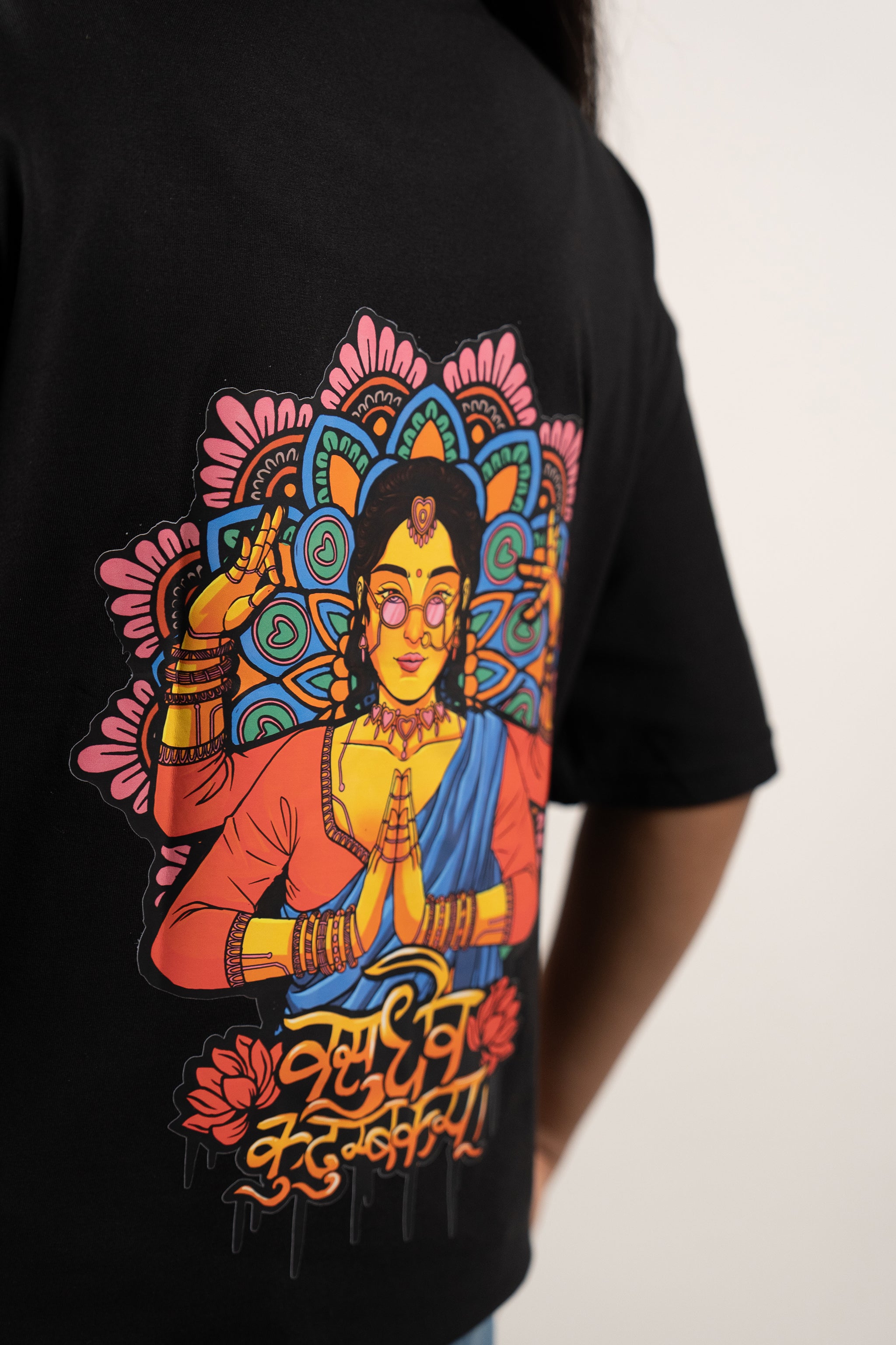 Vasudhaiva Kutumbakam Tee