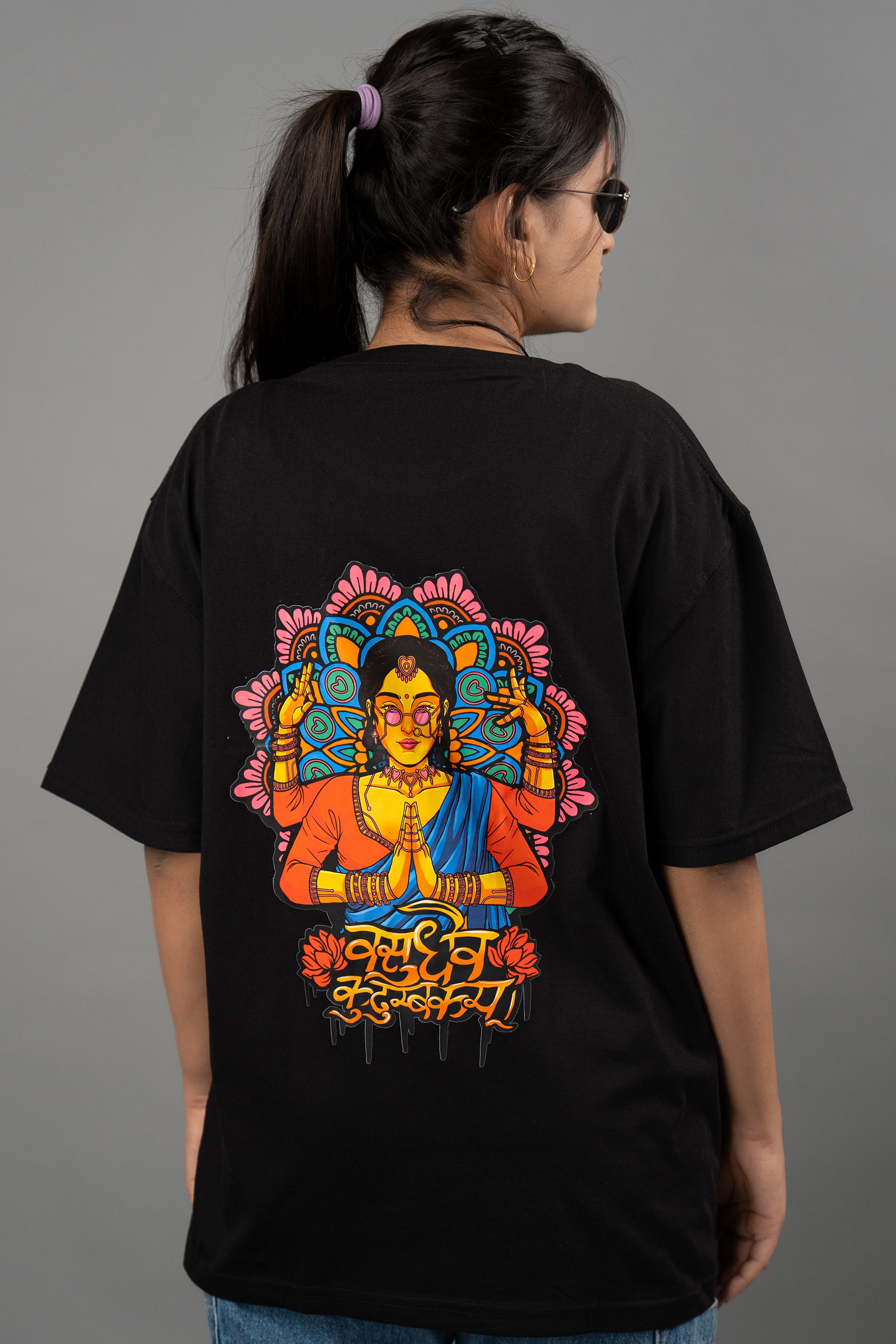 Vasudhaiva Kutumbakam Oversized Tshirt