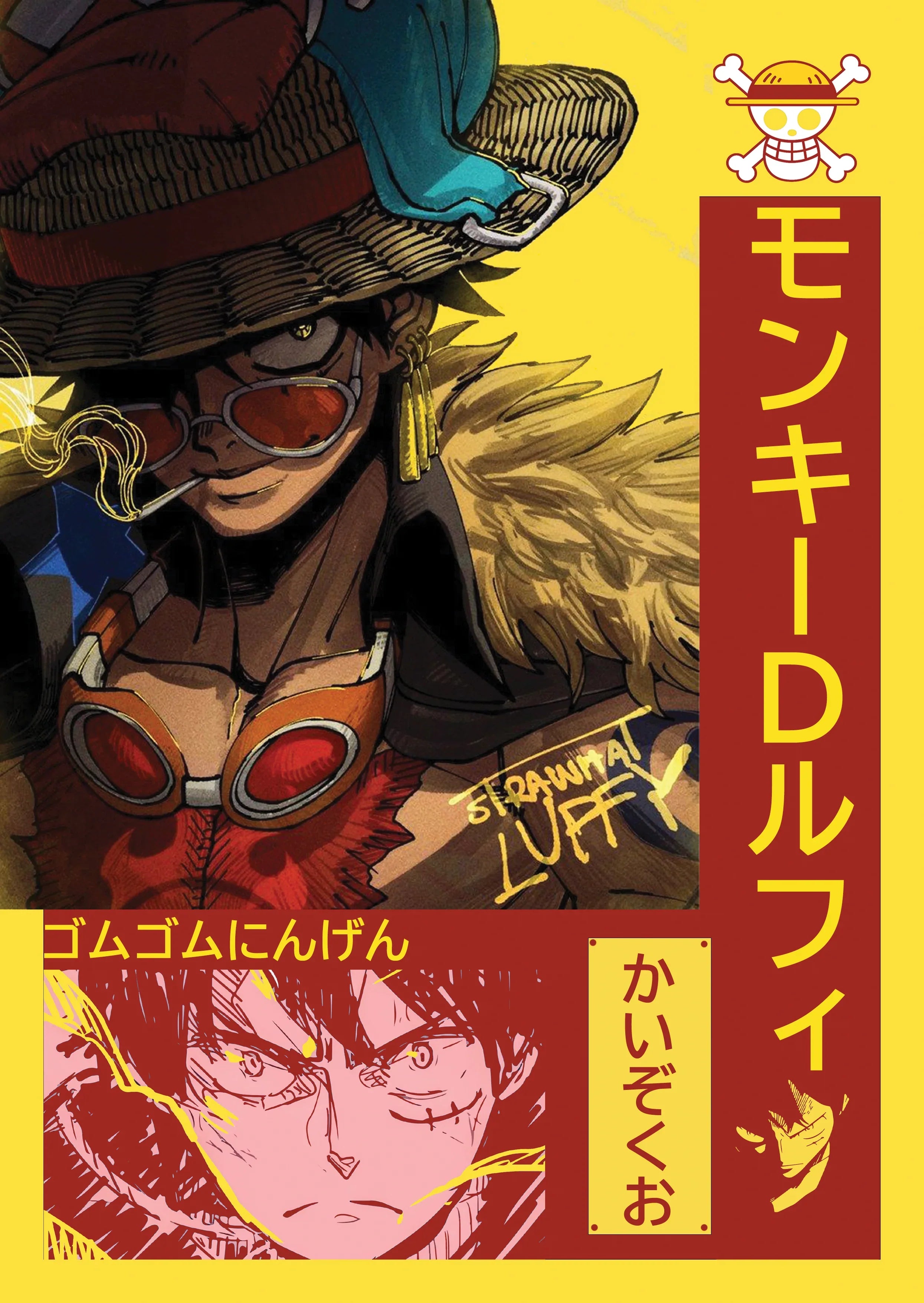 Future Pirate King Poster