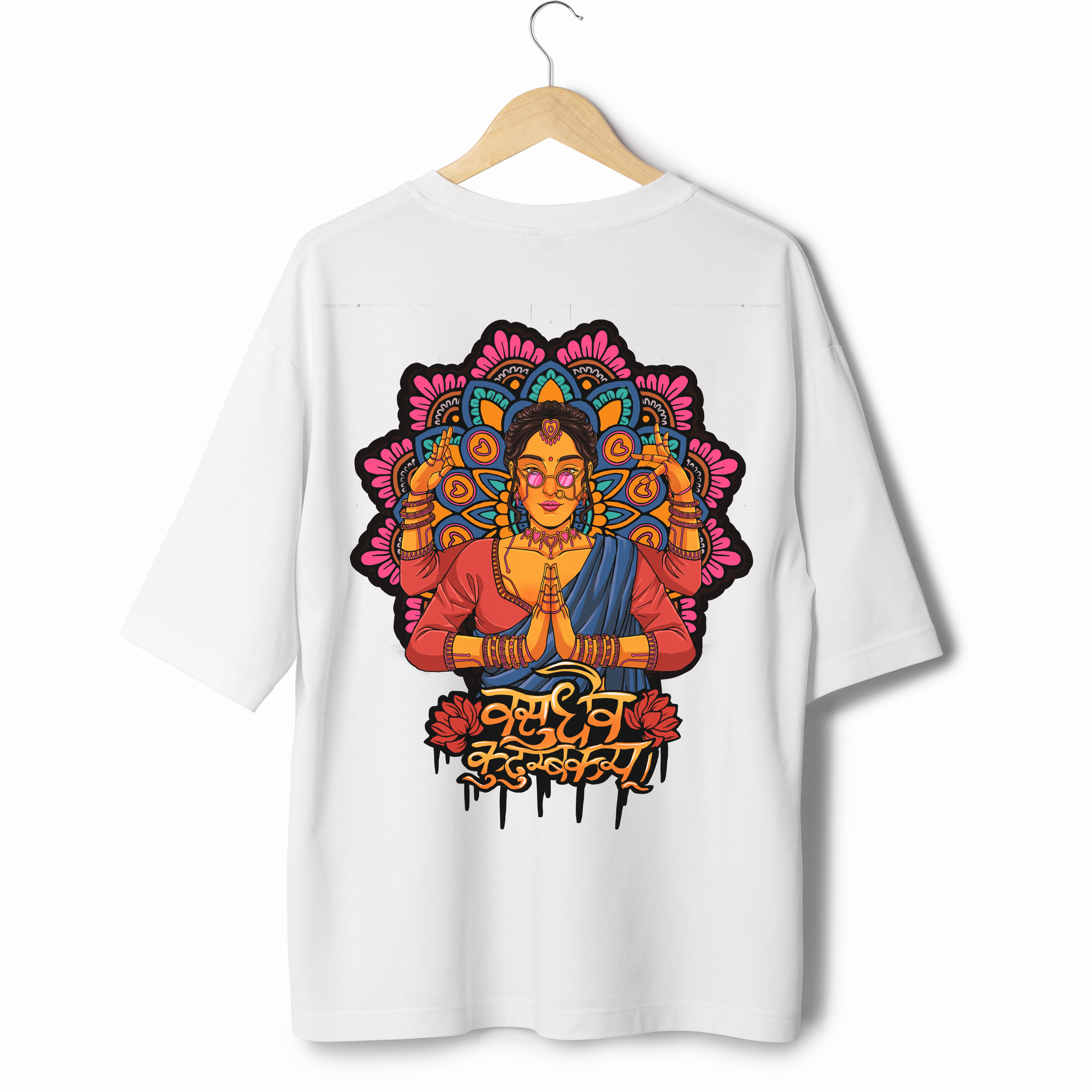 Vasudhaiva Kutumbakam Oversized Tshirt
