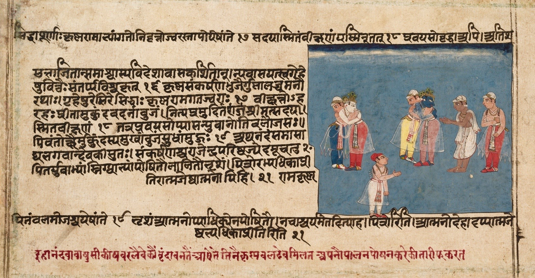 Discovering the Symbolism and Allegories in Puranic Stories