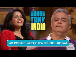 TOP EDUCATIONAL BRANDS THAT ACED SHARK TANK INDIA