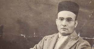 LEADERSHIP LESSONS FROM VEER SAVARKAR: INSIGHTS FROM A FREEDOM FIGHTER