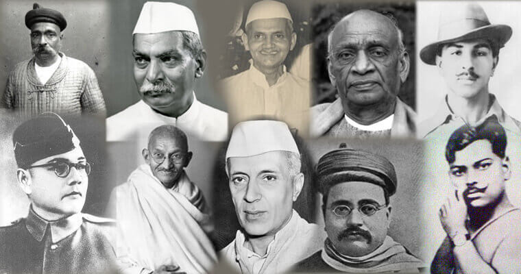 PROMINENT FREEDOM FIGHTERS OF INDIA