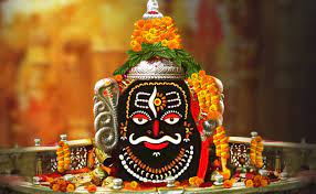 The significance of the holy city of Ujjain