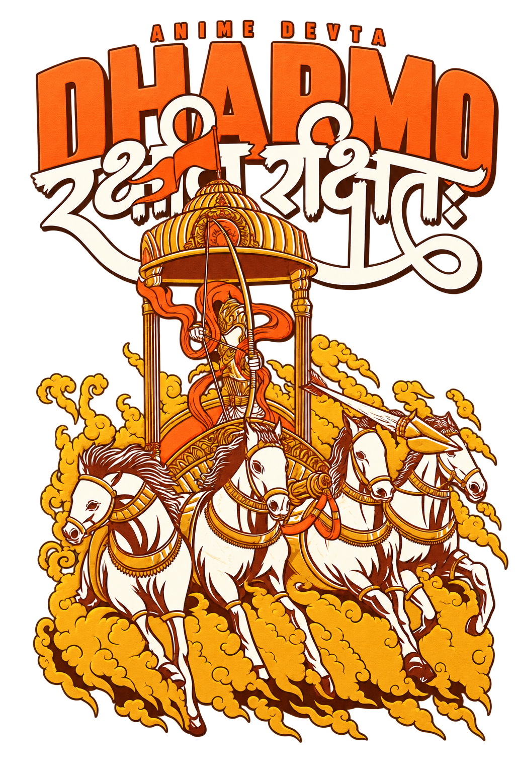 Aarohan Mahabharat