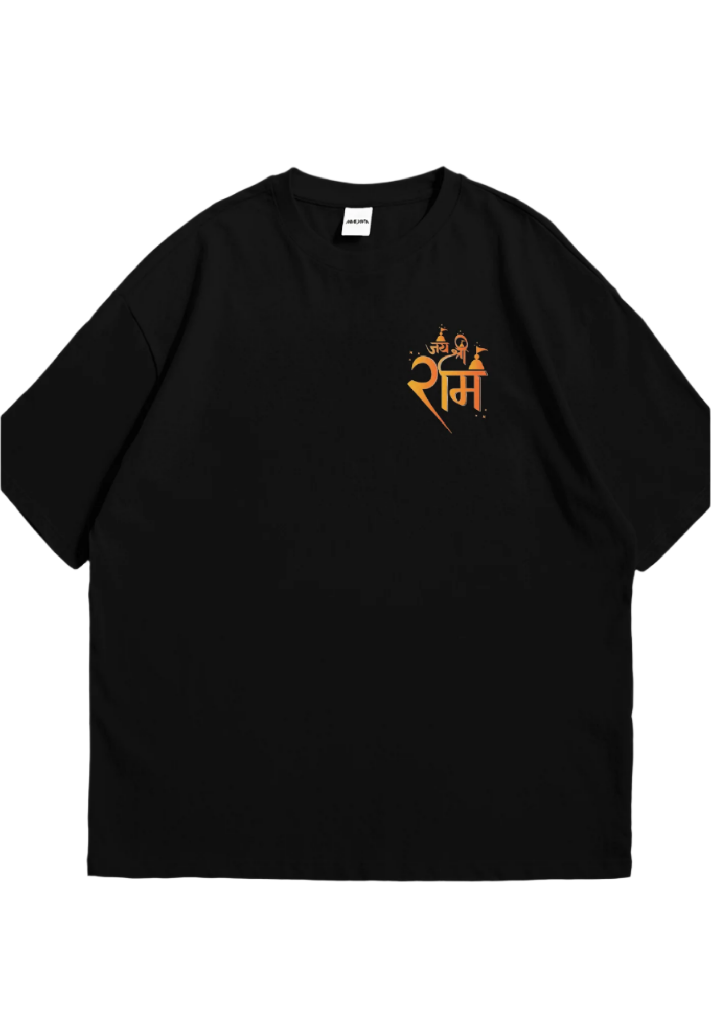 Premium Jai Shree Ram Minimal Oversized Tshirt