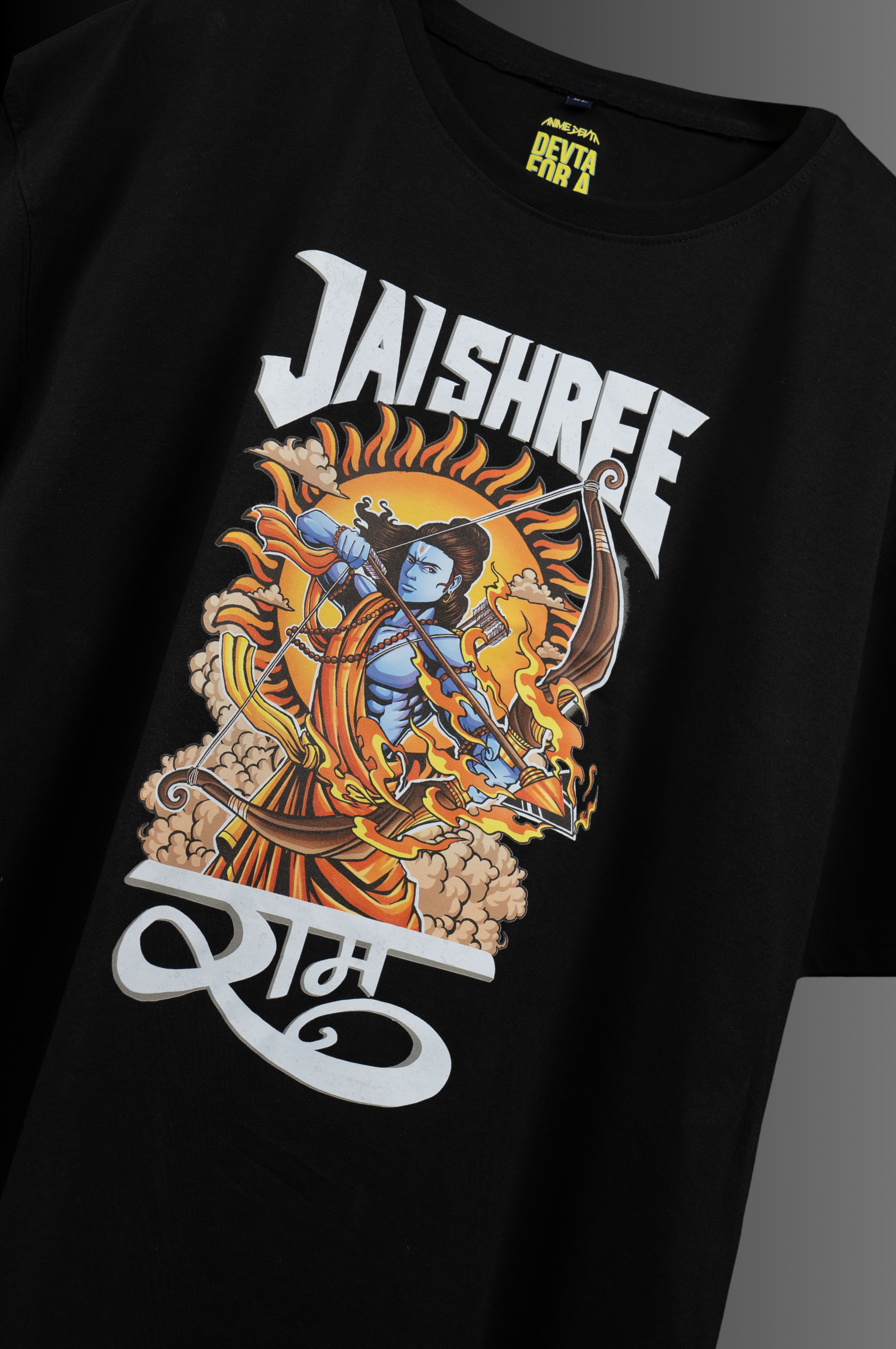 Jai Shree Ram : Suryavanshi Oversized Tshirt
