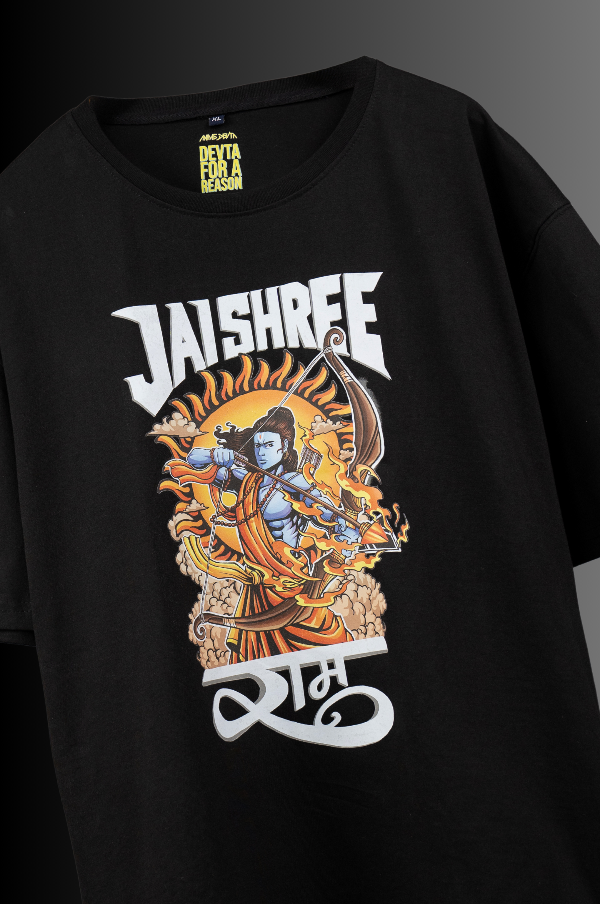 Jai Shree Ram : Suryavanshi Oversized Tshirt