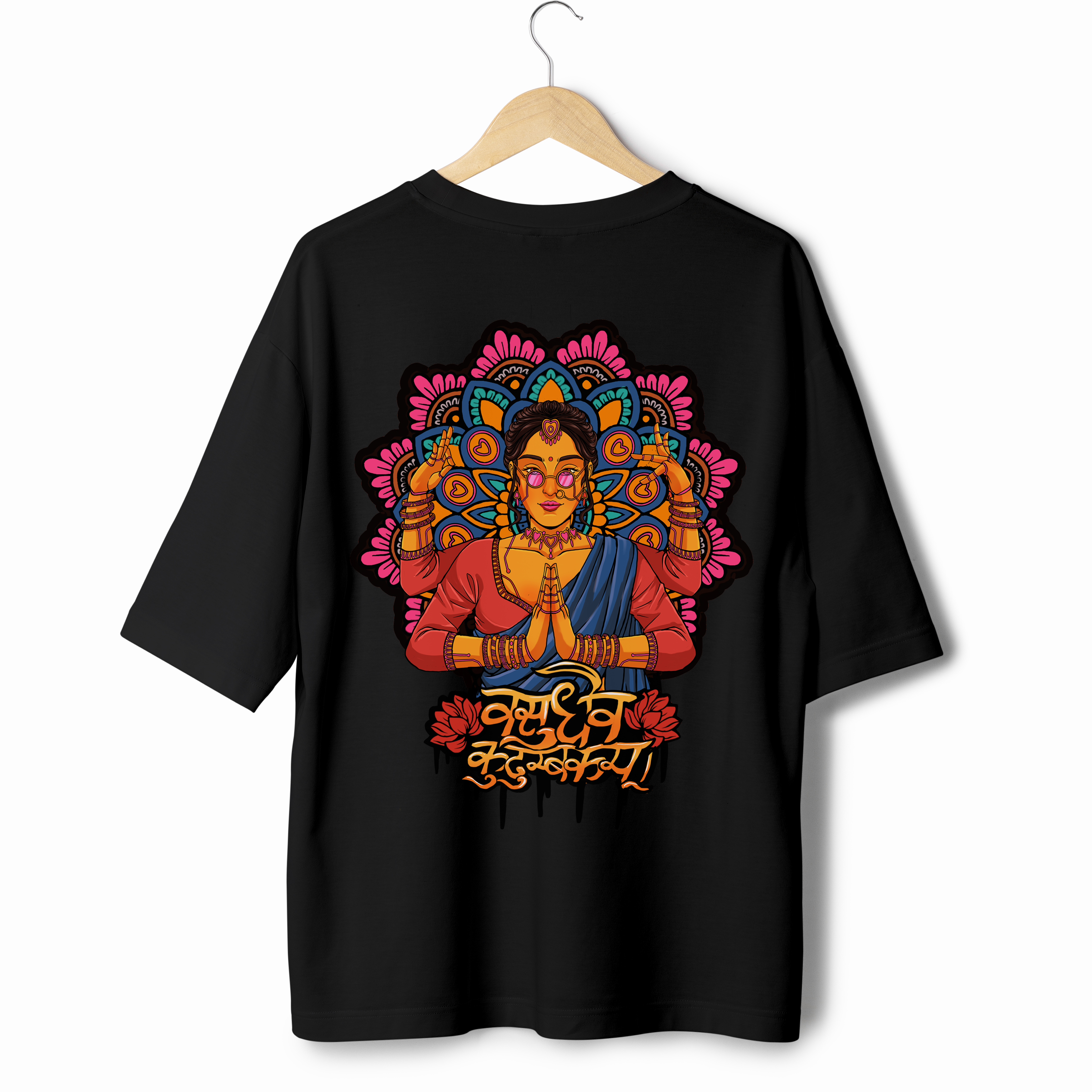 Vasudhaiva Kutumbakam Oversized Tshirt