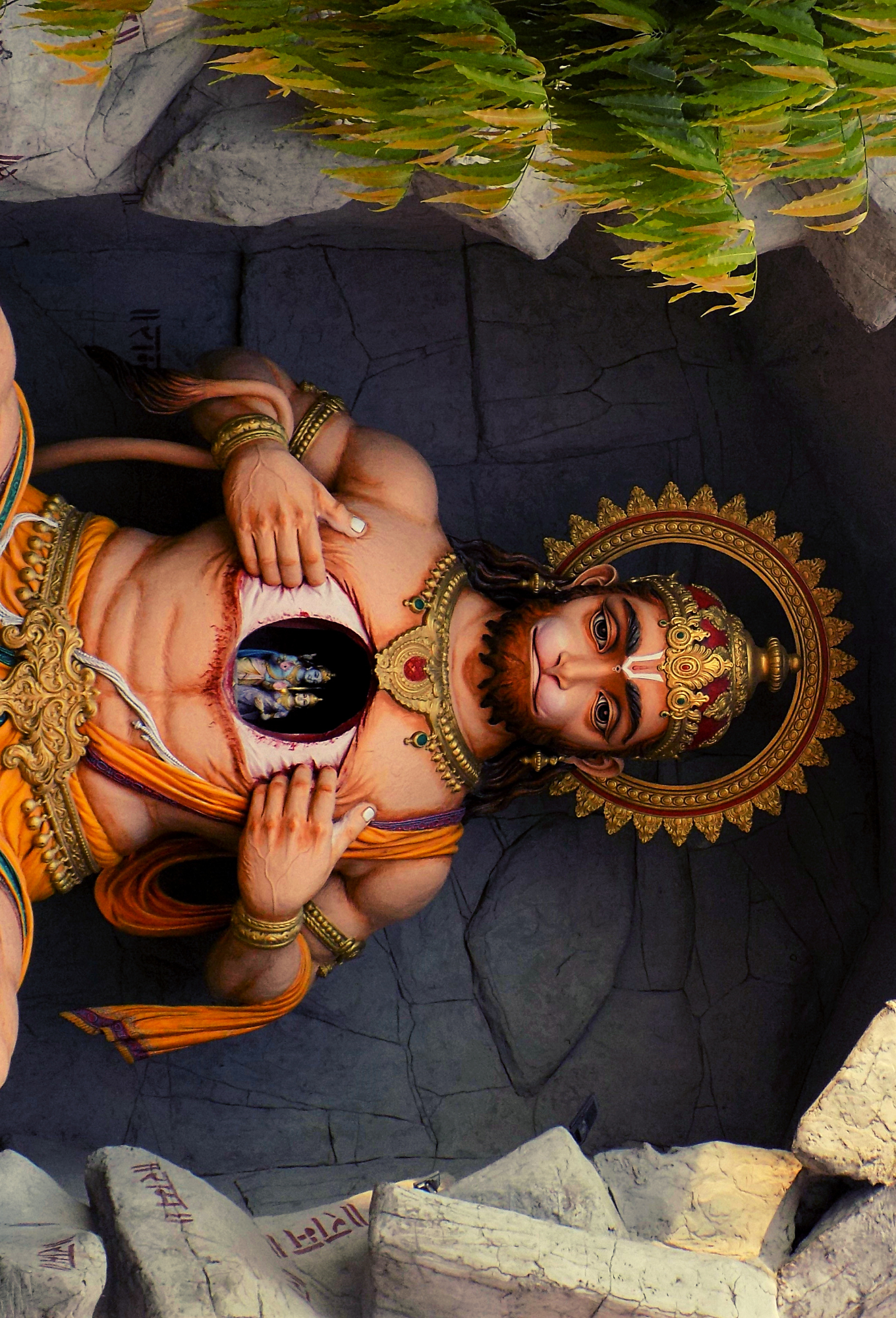 Hanuman Ji Poster